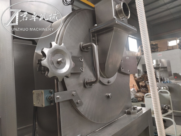 Milling Chamber